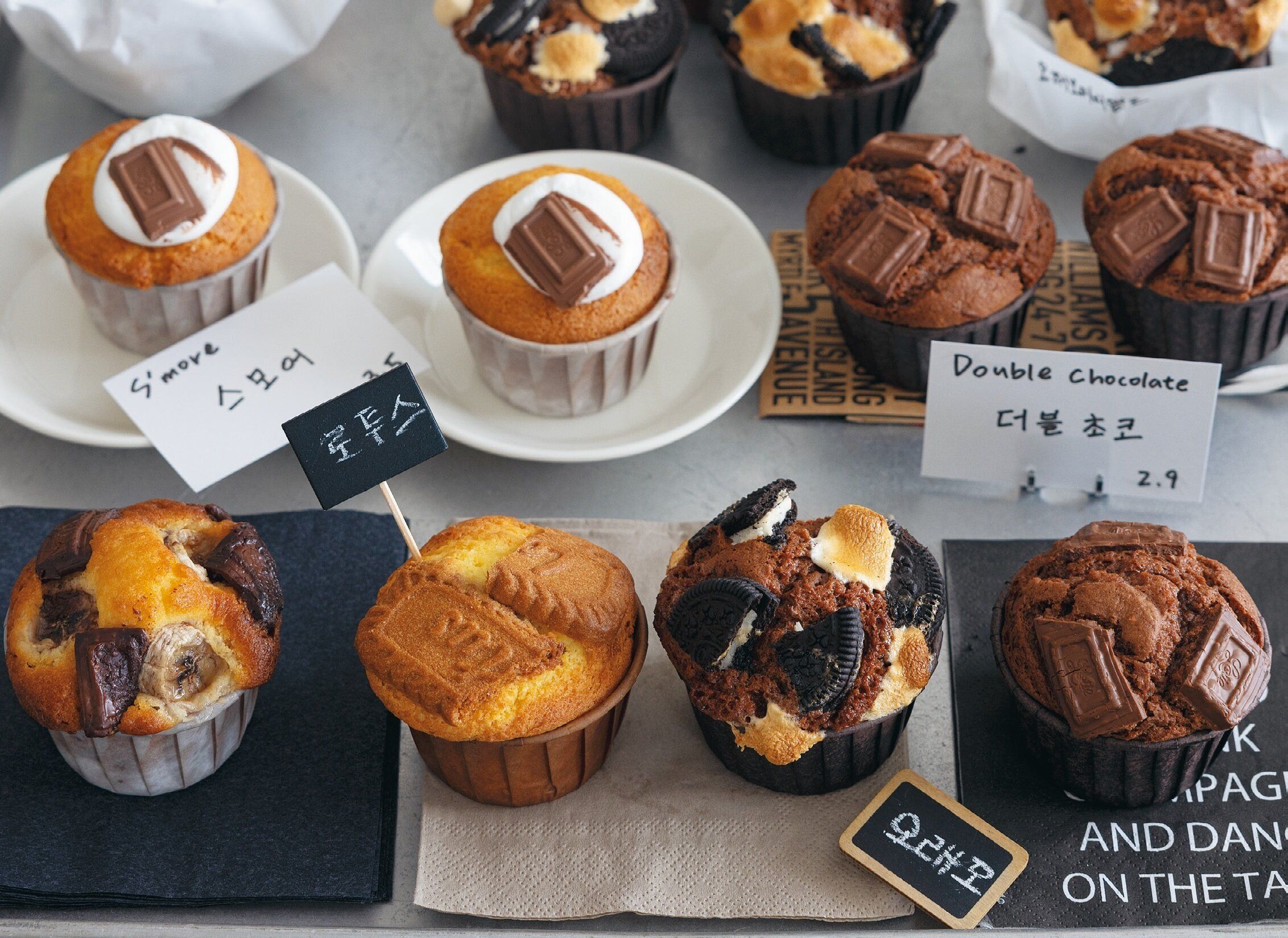 ホットケーキミックスでお手軽＆本格派！焼きっぱなし&簡単ホイップデコカップケーキ