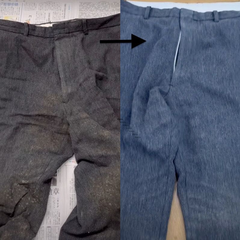 カビだらけのウール素材ズボンを復活させる！自宅でキレイに落とす洗濯術