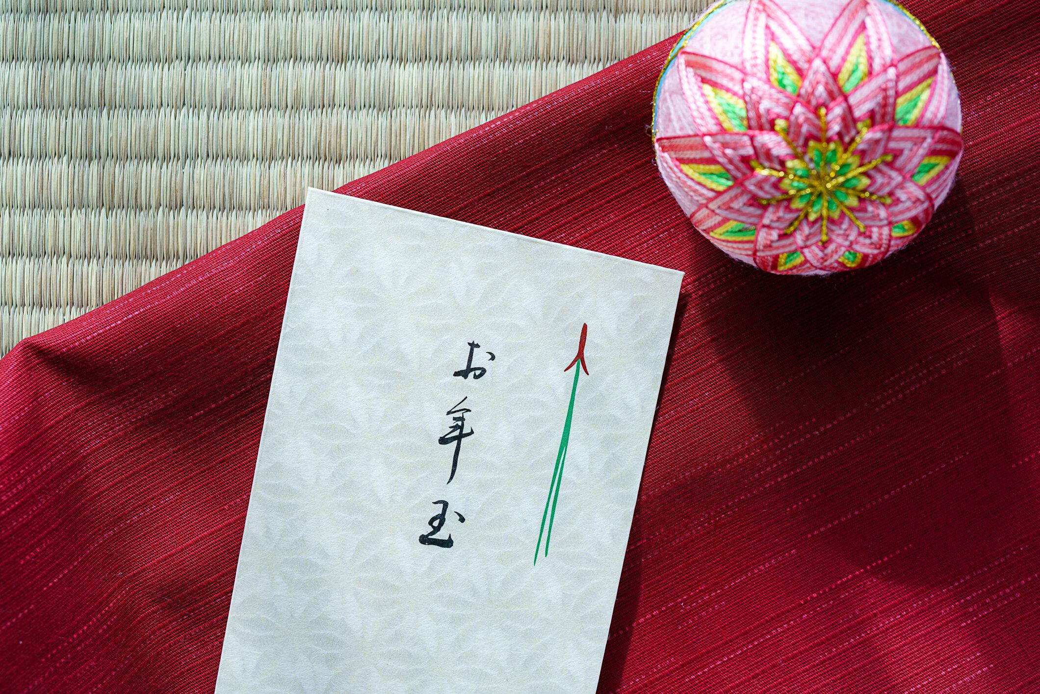 【循環】もらったお年玉、どうしてますか？