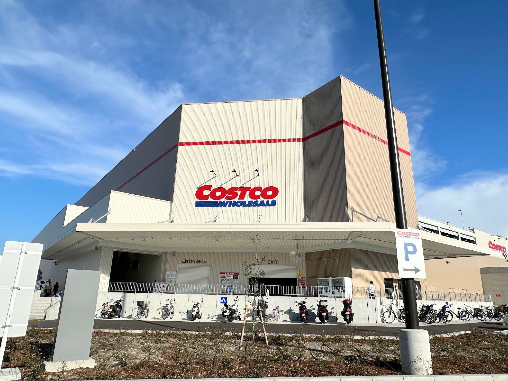 【2024年】コストコのおすすめ新商品を紹介！買って良かった商品BEST3も