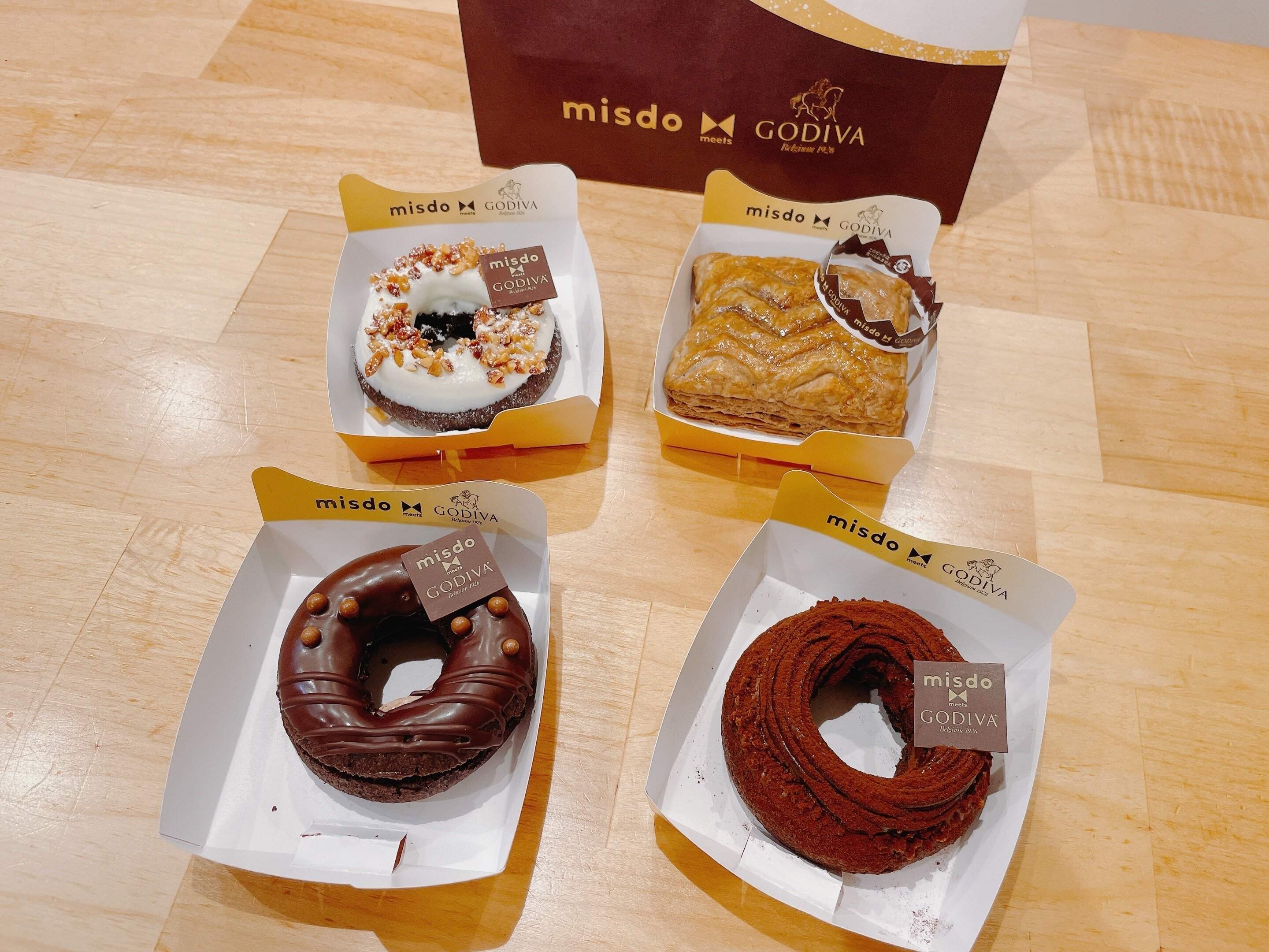 GODIVAとミスドコラボは絶対に見逃さないで！4つのプレミアムショコラコレクション