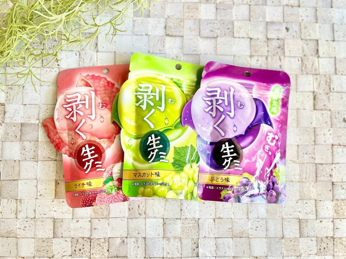 【ドンキ】本当のフルーツみたいにむける！子どもがよろこぶ「新しいグミ」