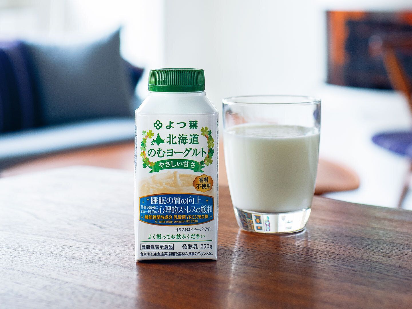 忙しい私たちにぴったり！おいしさも機能性も叶えた「飲むヨーグルト」に注目