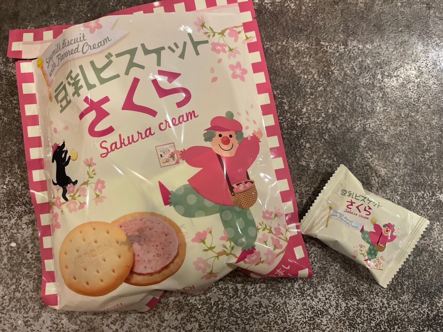 【KALDI】一足お先に！カルディの「さくら」商品で春を先取り