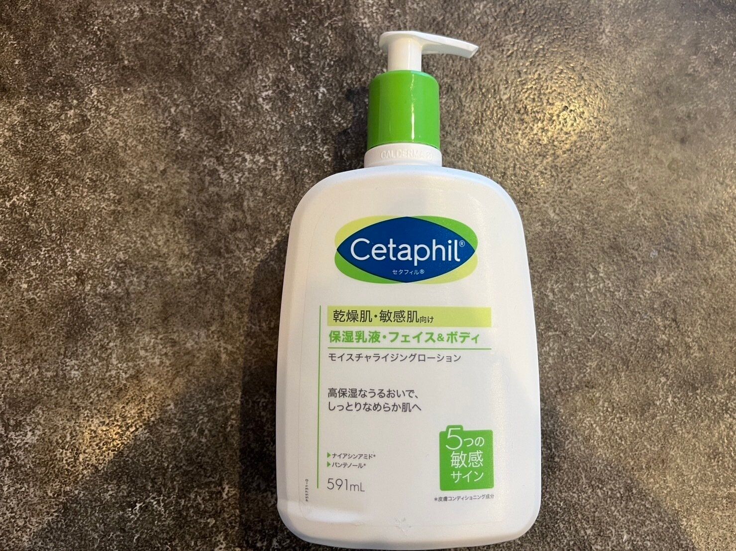 【コストコ】あえてコストコで買いたい大容量な日用品3つ