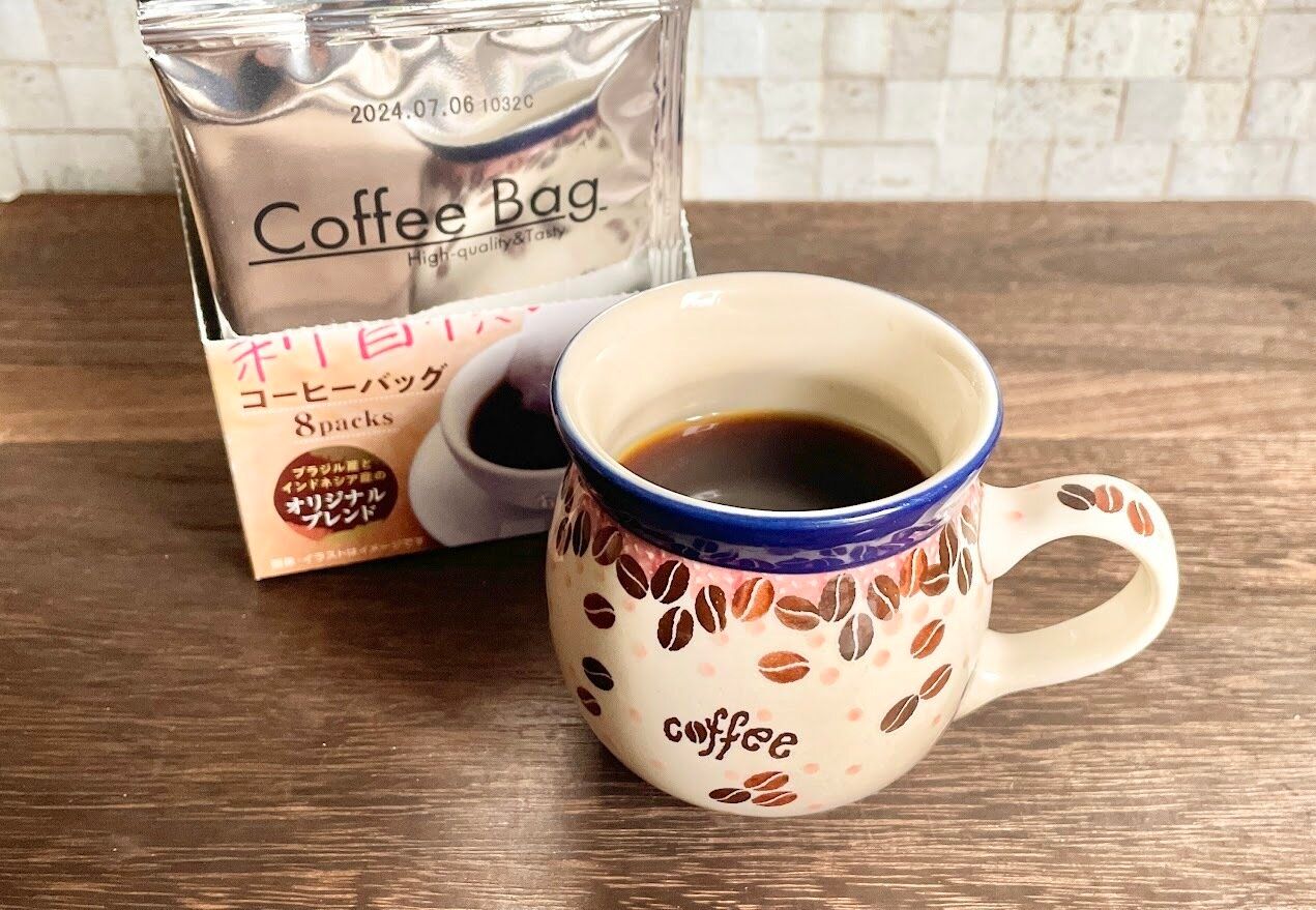 【ドンキ】コーヒーなのにティーバッグ⁉本格コーヒーが簡単に淹れられる！