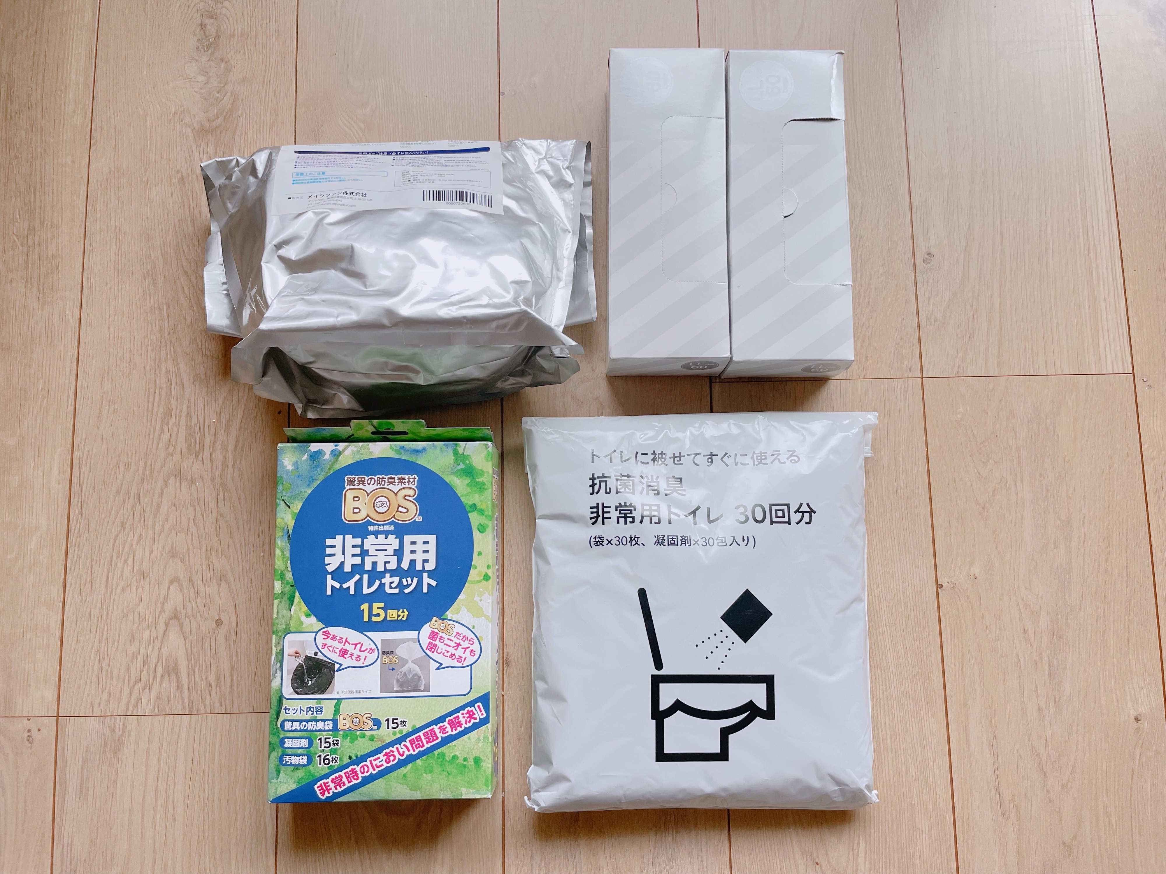 【防災対策】145回分の非常用トイレがコンパクトに収まった！我が家の非常用トイレ事情