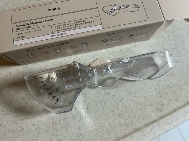 【３COINS】買わない理由がない！便利すぎる！調節できる計量スプーンがすごい！