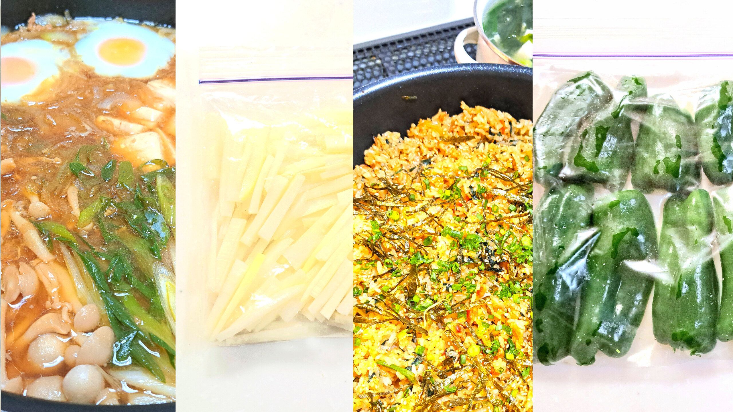 【4人家族食費月2万円台】冷凍野菜を自分でつくって賢く節約!!メリット10選