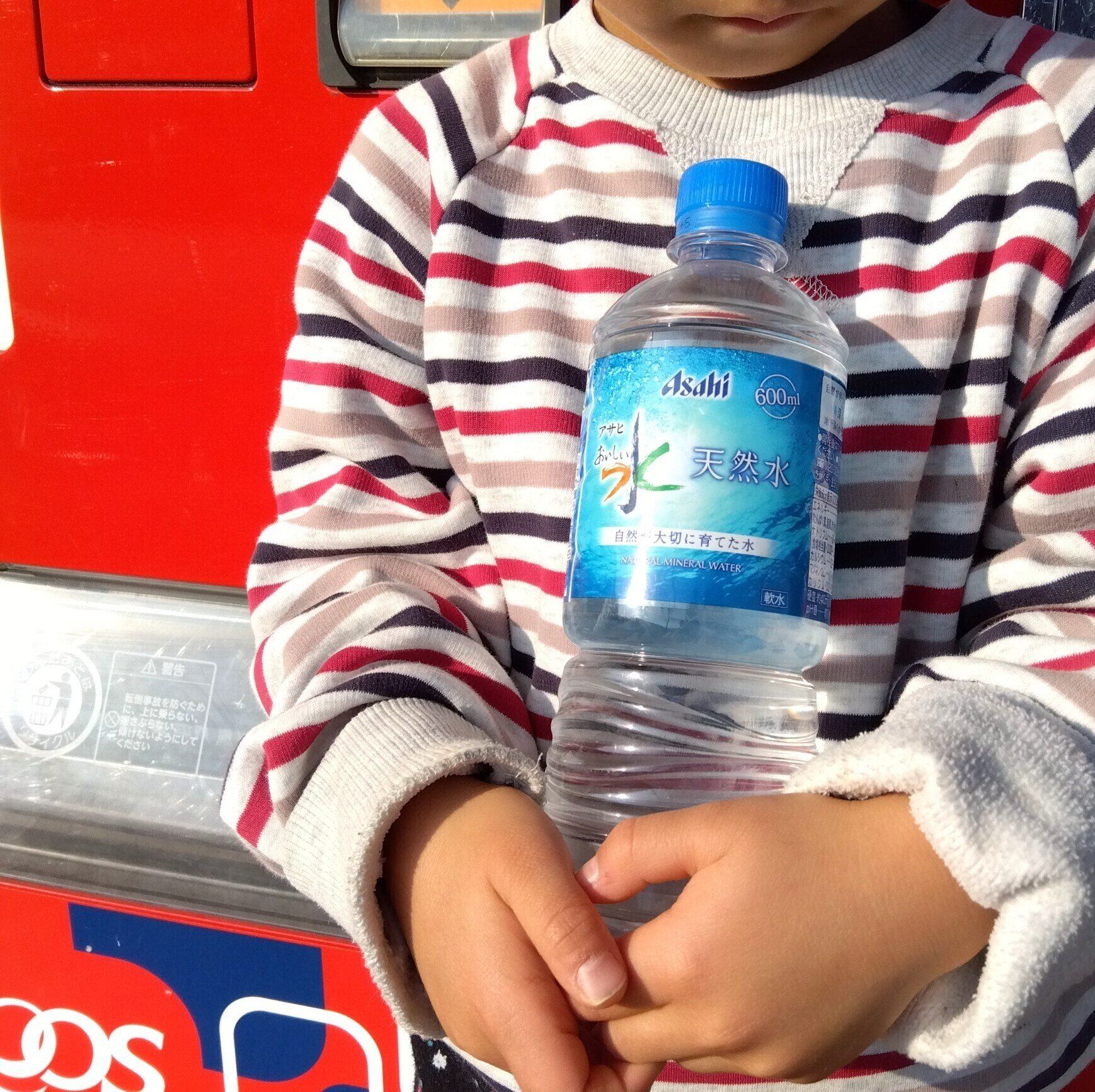 【100円防災】被災の経験を活かして子ども達と災害に備える