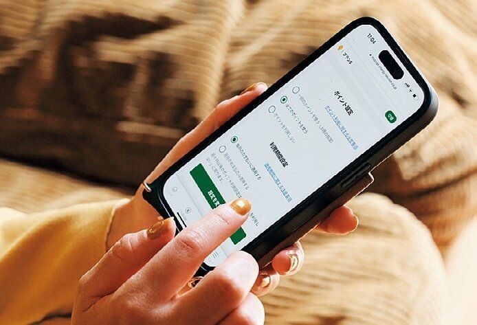 12年で800万円殖やした！楽天圏にまとめて『らく活』＆ほったらかし投資で『殖え活』