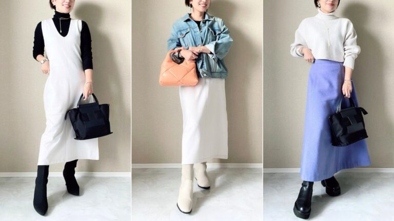 【GU・ユニクロ】この冬買ってよかったニット3選