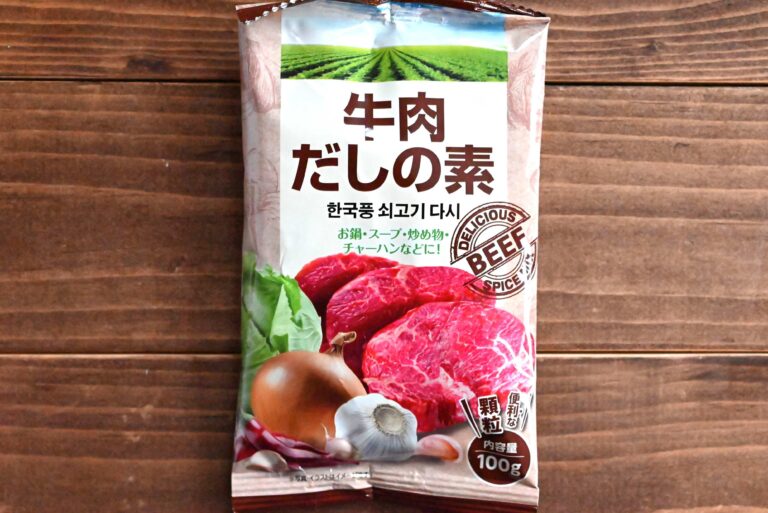 【業務スーパー】寒い季節にうれしい♪「牛肉だしの素」で作る絶品スープレシピ3選