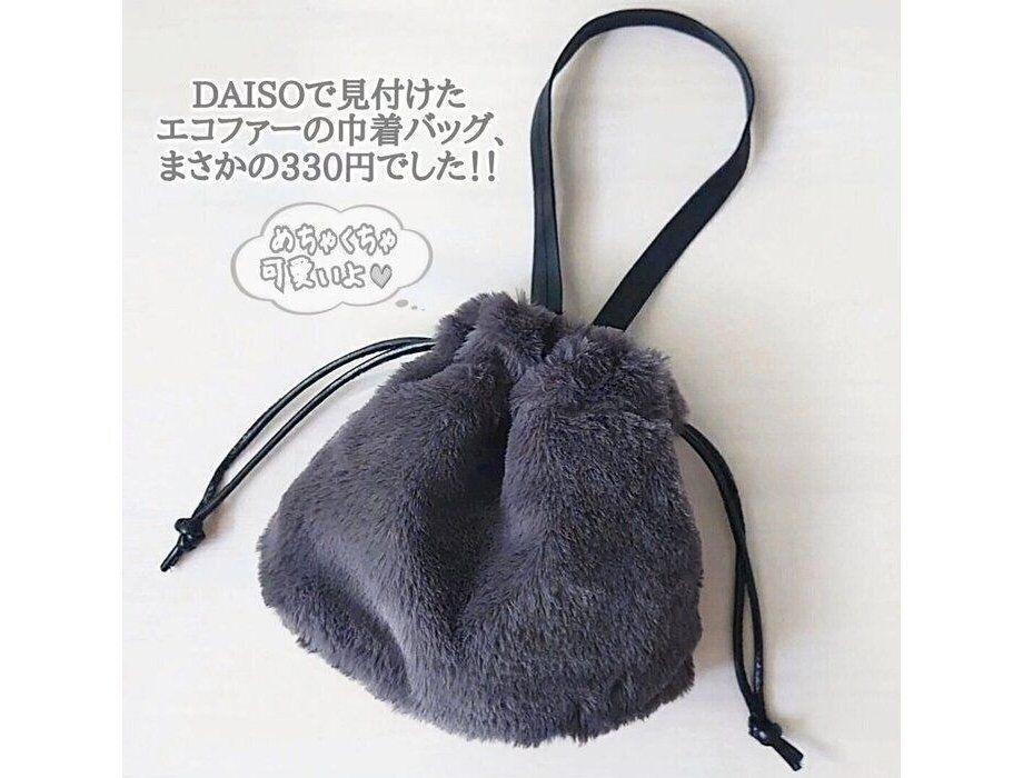 絶対買い！【ダイソー】「買って正解」「100均の域を超えた!?」収納アイテム3選