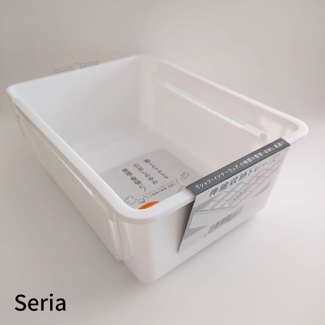 生活をより快適に！【セリア】「ハンドルにテーブル!?」「伸びちゃうケース」今注目の便利グッズ5選