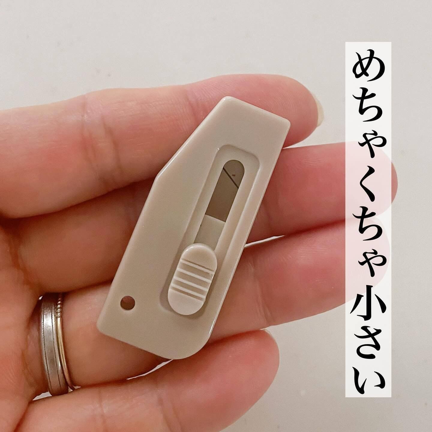 おしゃれで実用的！【ダイソー】「インスタで話題」「乾燥対策にオススメ」便利グッズ2選