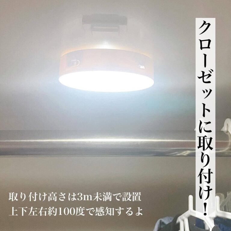 SNSでバズっている！【ダイソー】「最大級に便利」「やっと入荷」おすすめアイテム2選