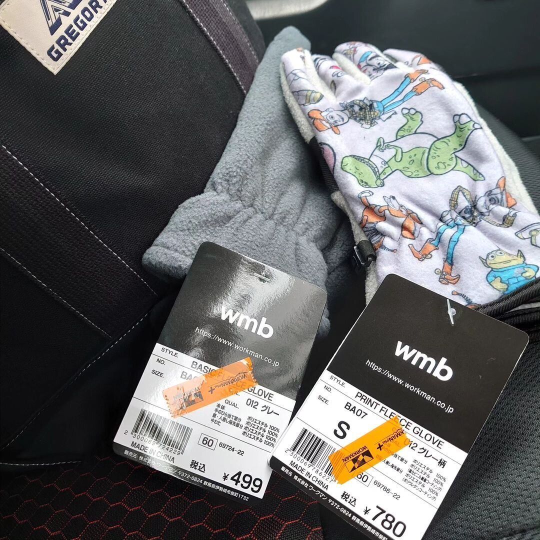 老若男女が大絶賛！【ワークマン】「安くて助かる」コスパ最強アイテム