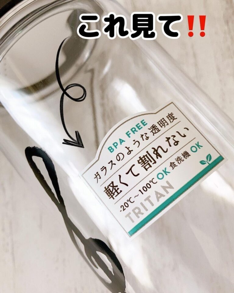 いざという時困らない！【セリア】「すごいの発見」「鞄に入れておくと便利」普段使いにも外出時にも便利な2商品！