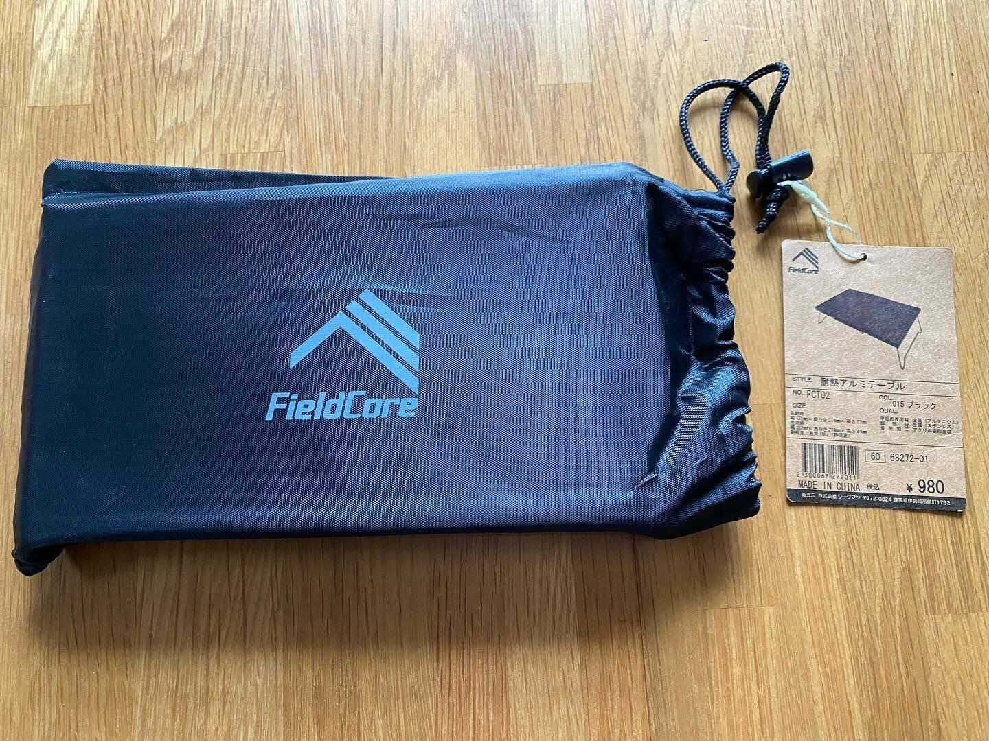 どうしても欲しい！【ワークマン】「100円ショップからワークマンへ」「物もめっちゃ入る」おすすめ2選