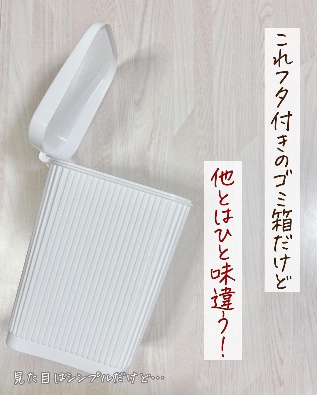 売れに売れてる！【ダイソー】「本当に楽！」「見つけて即決」今欲しい6選