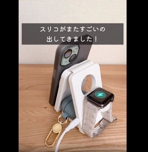 SNSで大人気【3COINS】「すごいの出た」「もう失敗しない」お役立ち4選