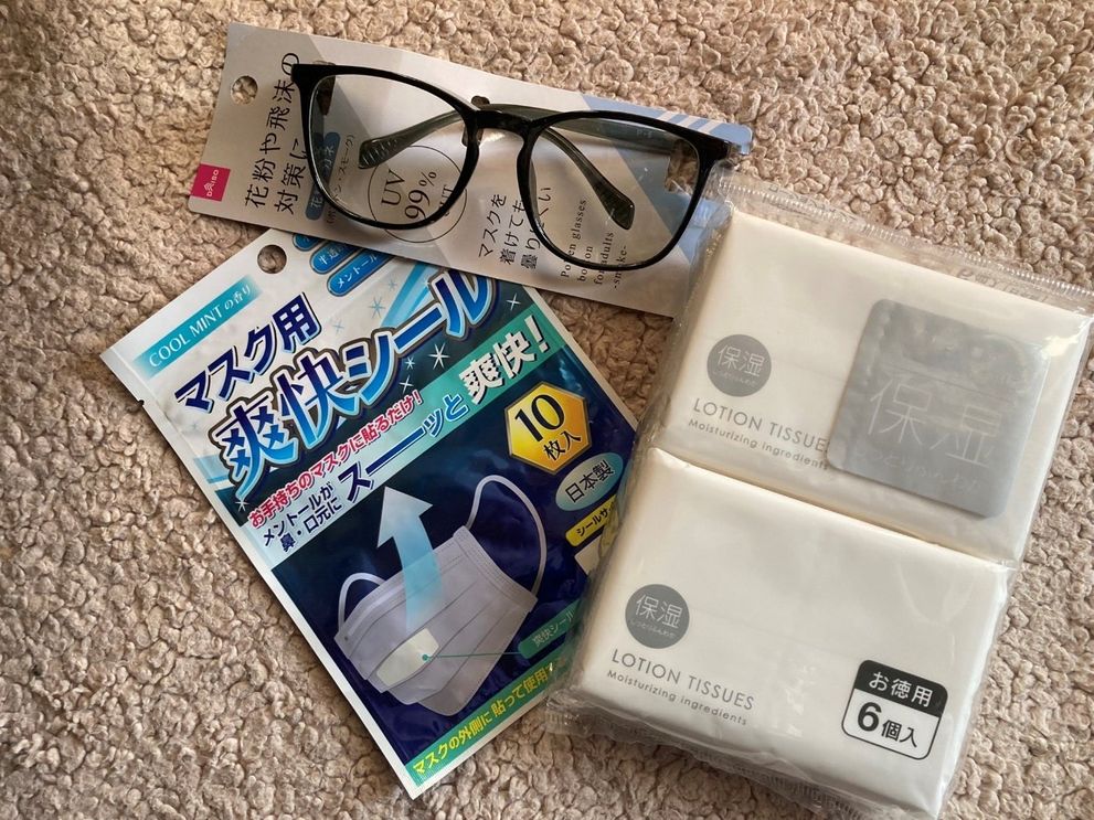 ダイソーでそろえる花粉対策グッズ3選
