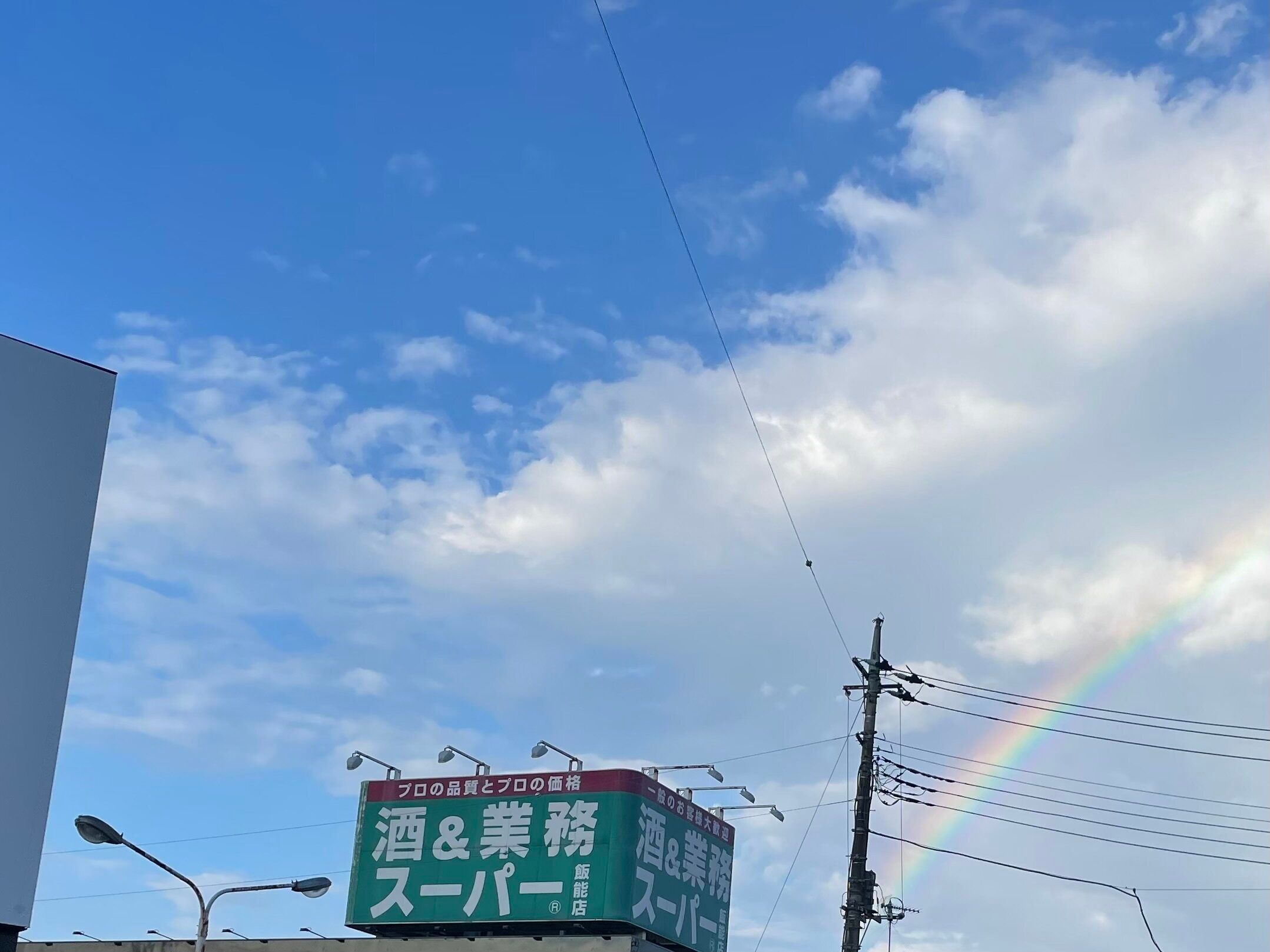 【業務スーパー】誰かに話したくなる高見えチョコレート見つけました！