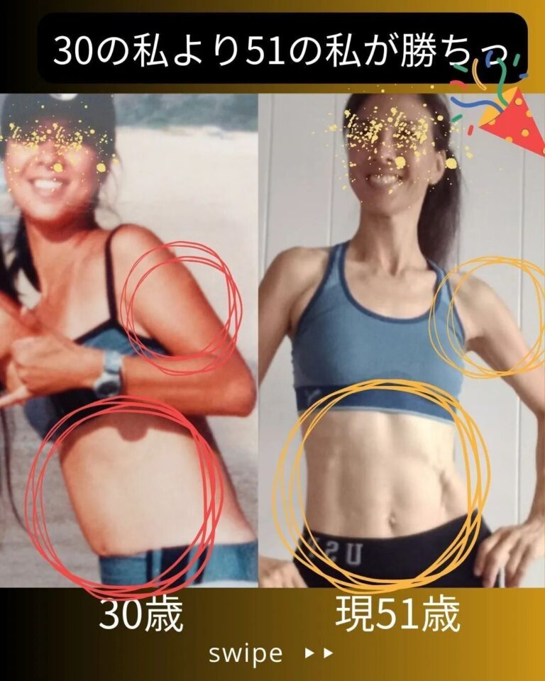 「30才よりも51才の私が勝ち！」自宅トレーニングで圧巻の美ボディ！「ラジオ体操」を取り入れてみれば？