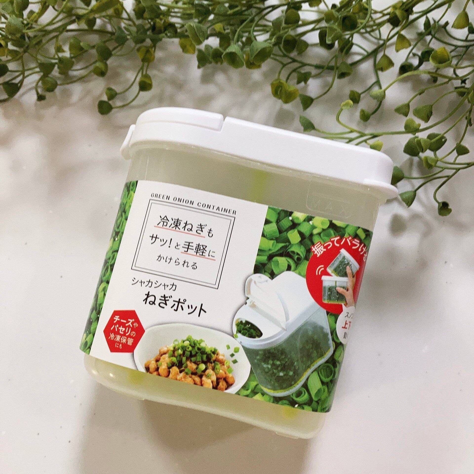 サッと使える便利最高！もっと早く買えばよかったと後悔した商品