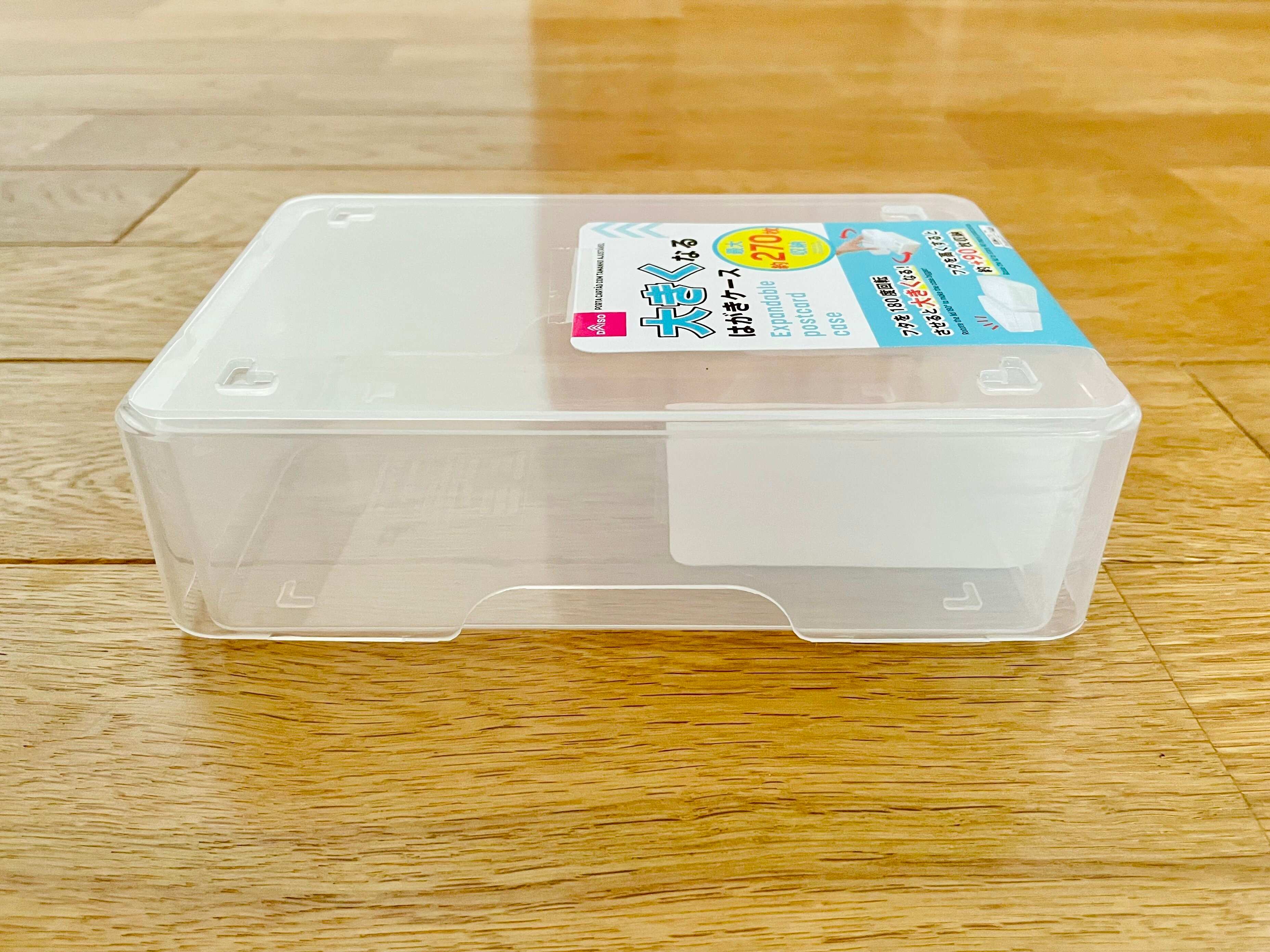 【たまる年賀状】は「ダイソー」大きくなるケースでスッキリ収納！保管期間の目安も