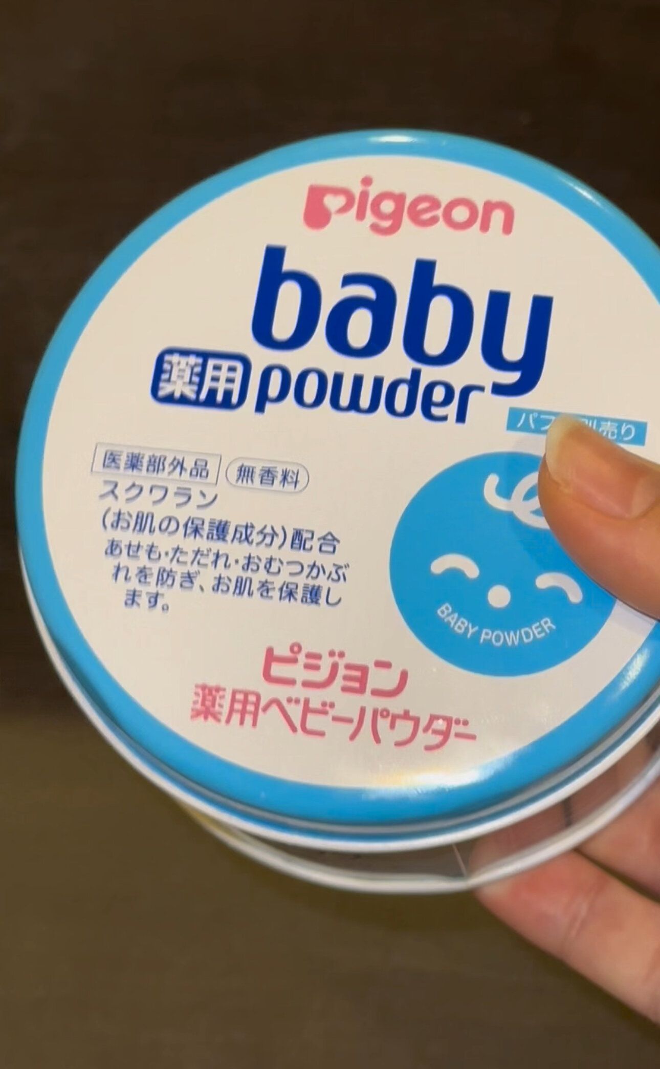 【ライフハック】ベビーパウダーの意外な活用術3選とは!?