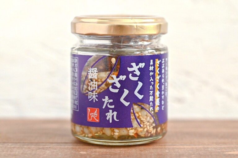 【カルディ】ハマること間違いなし！「ざくざくたれ」が最高♪メイン食材ひとつで作れる簡単レシピ3選