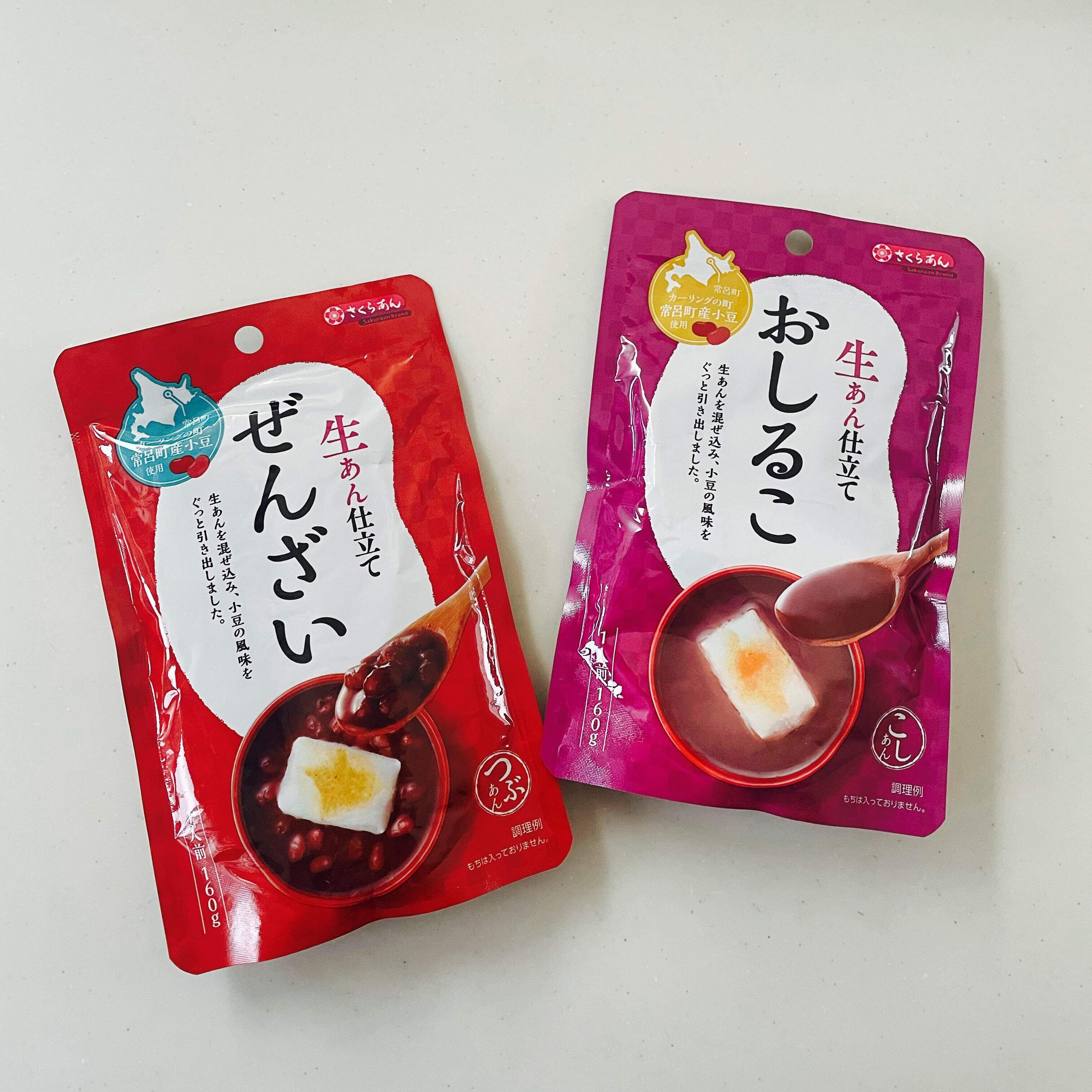 和菓子好きがドはまり！【ダイソー】レンチンで手軽に絶品おしるこ＆ぜんざい