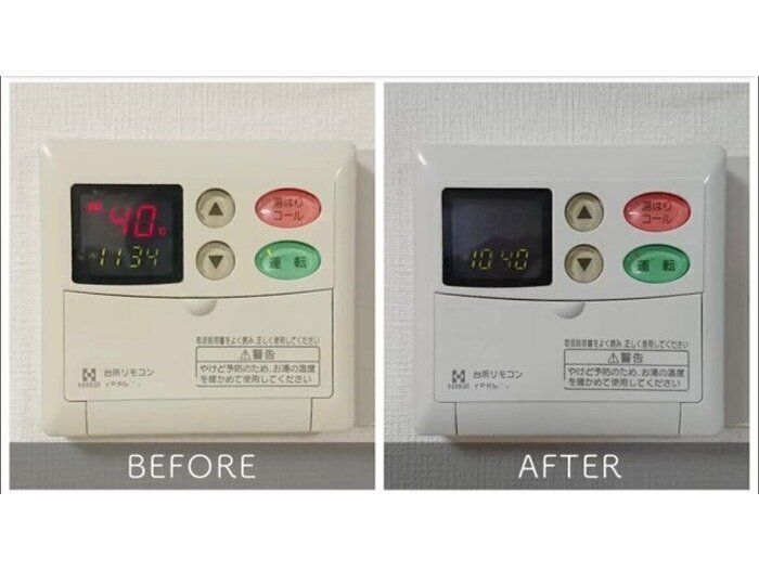 プラスチックの黄ばみは洗剤×紫外線で落とす！10日間天日干しをした結果は…？