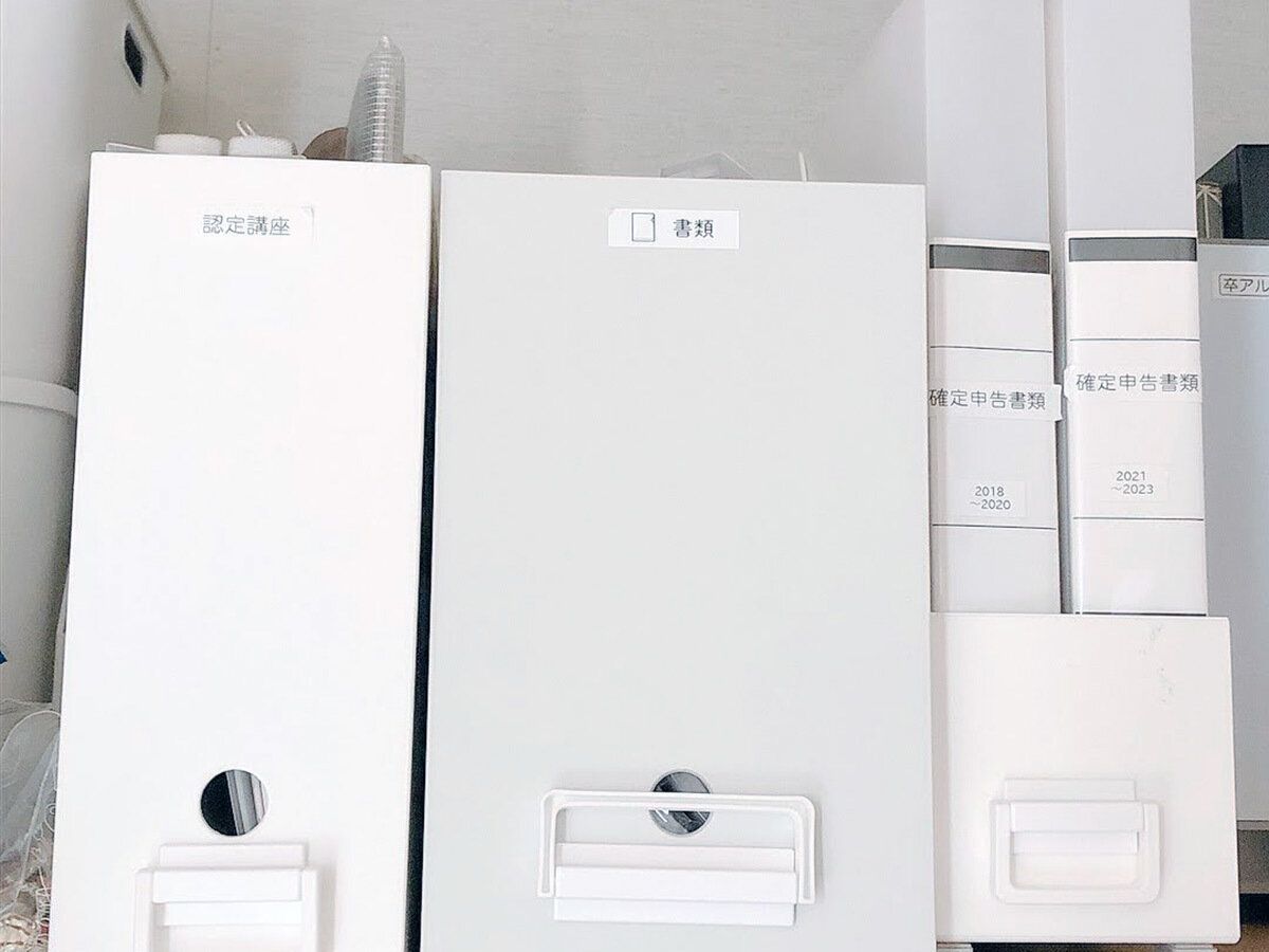 今年も始まった確定申告　申告までと申告後の私の必要書類保存法