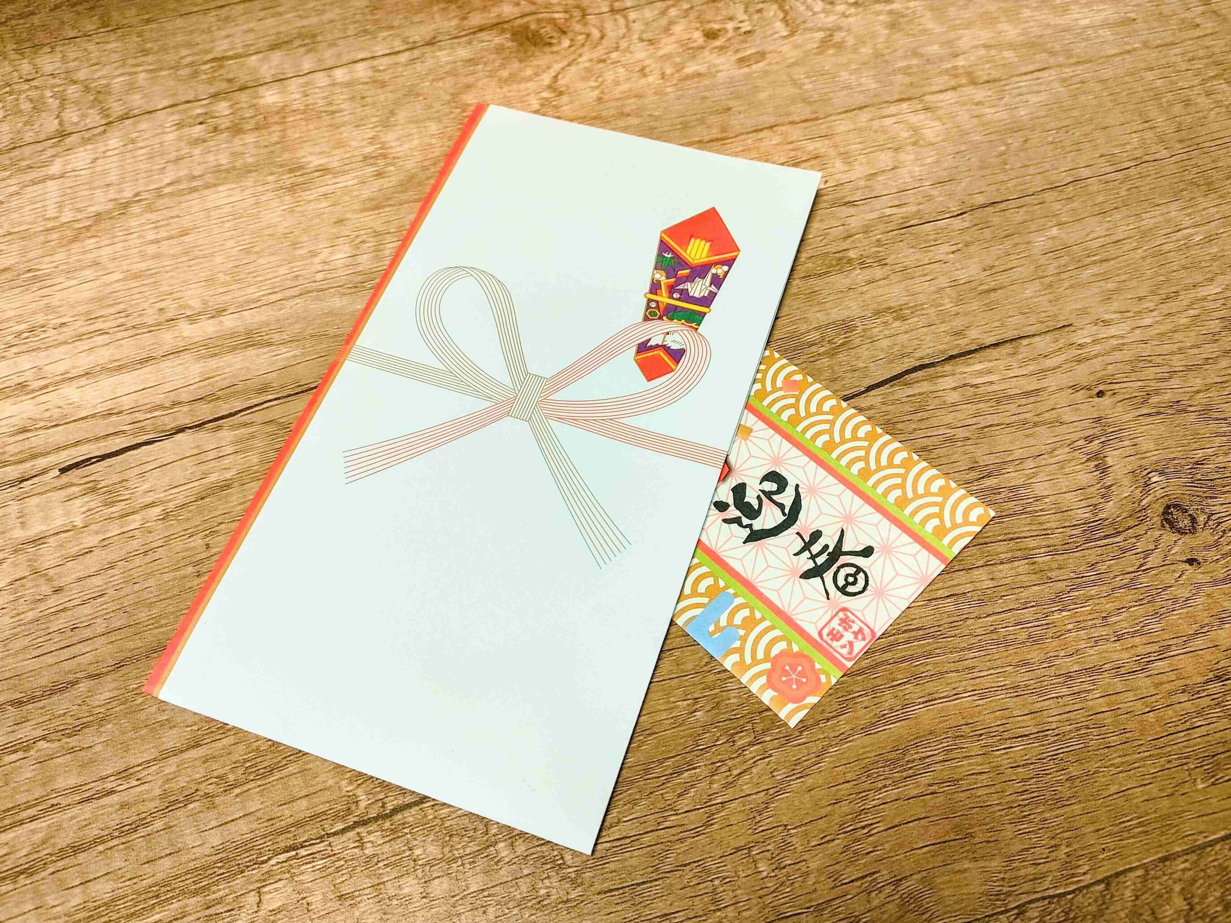 子どものお年玉どうしてる？我が家はこんな風に遣ってみました