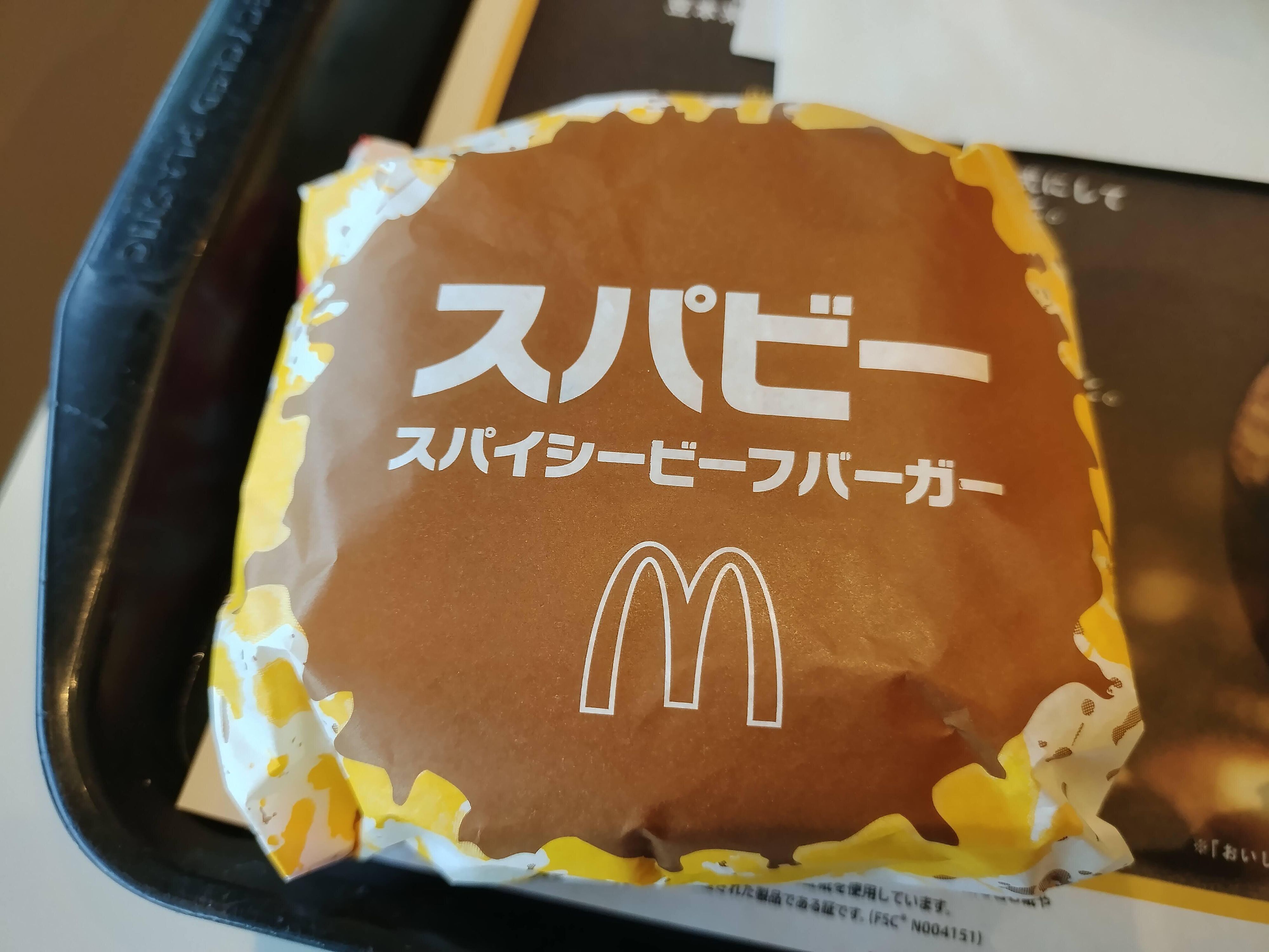 【マクドナルド】あのメニューたちがひそかに販売終了…しかし復活するメニューもあるみたい！