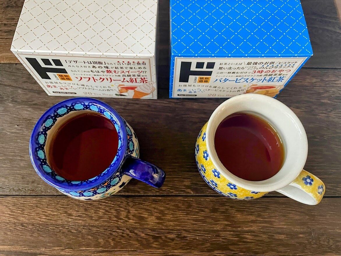 【ドンキ】1杯飲めばお菓子はいらない？ソフトクリームやビスケットがお茶になっちゃった