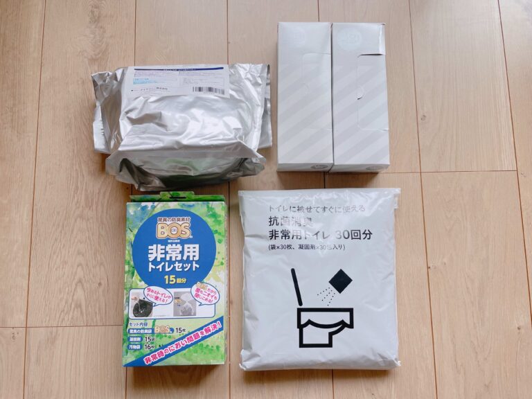 【防災対策】145回分の非常用トイレがコンパクトに収まった！わが家の非常用トイレ事情