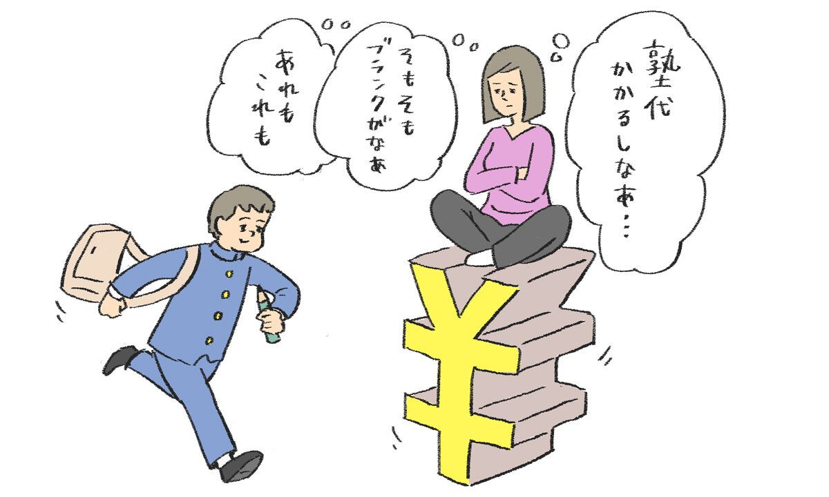 ブランクがあってもOK！子育て経験が強みになる！40～50代で未経験から正社員になれる仕事って？