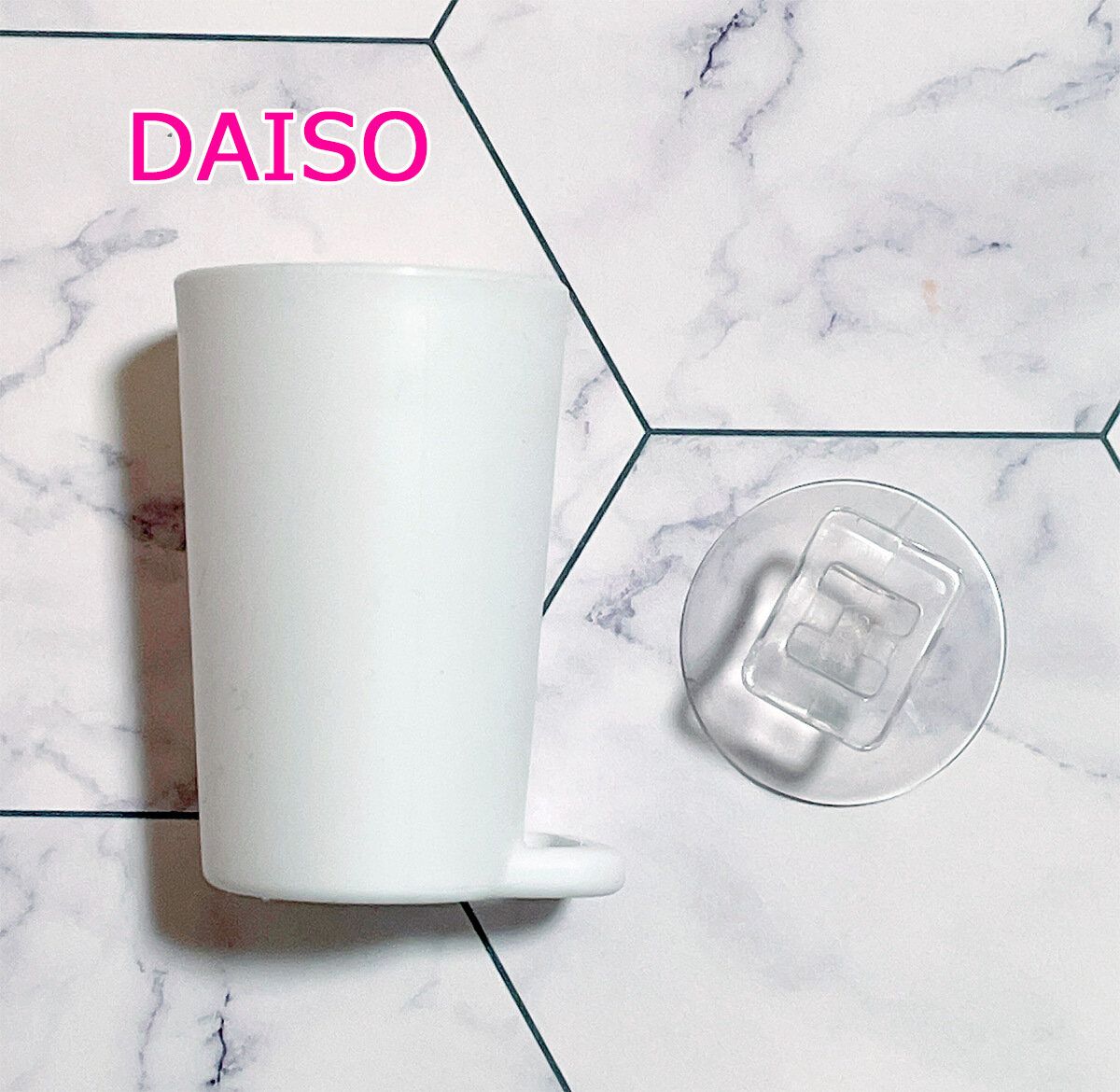 【ダイソー】なにに使うの？2口分ほどのとっても小さななコップ