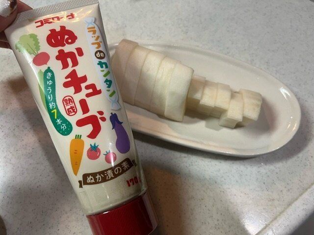 【時短料理】これは簡単！かきまぜる必要もなし！ぬかチューブでぬか漬け