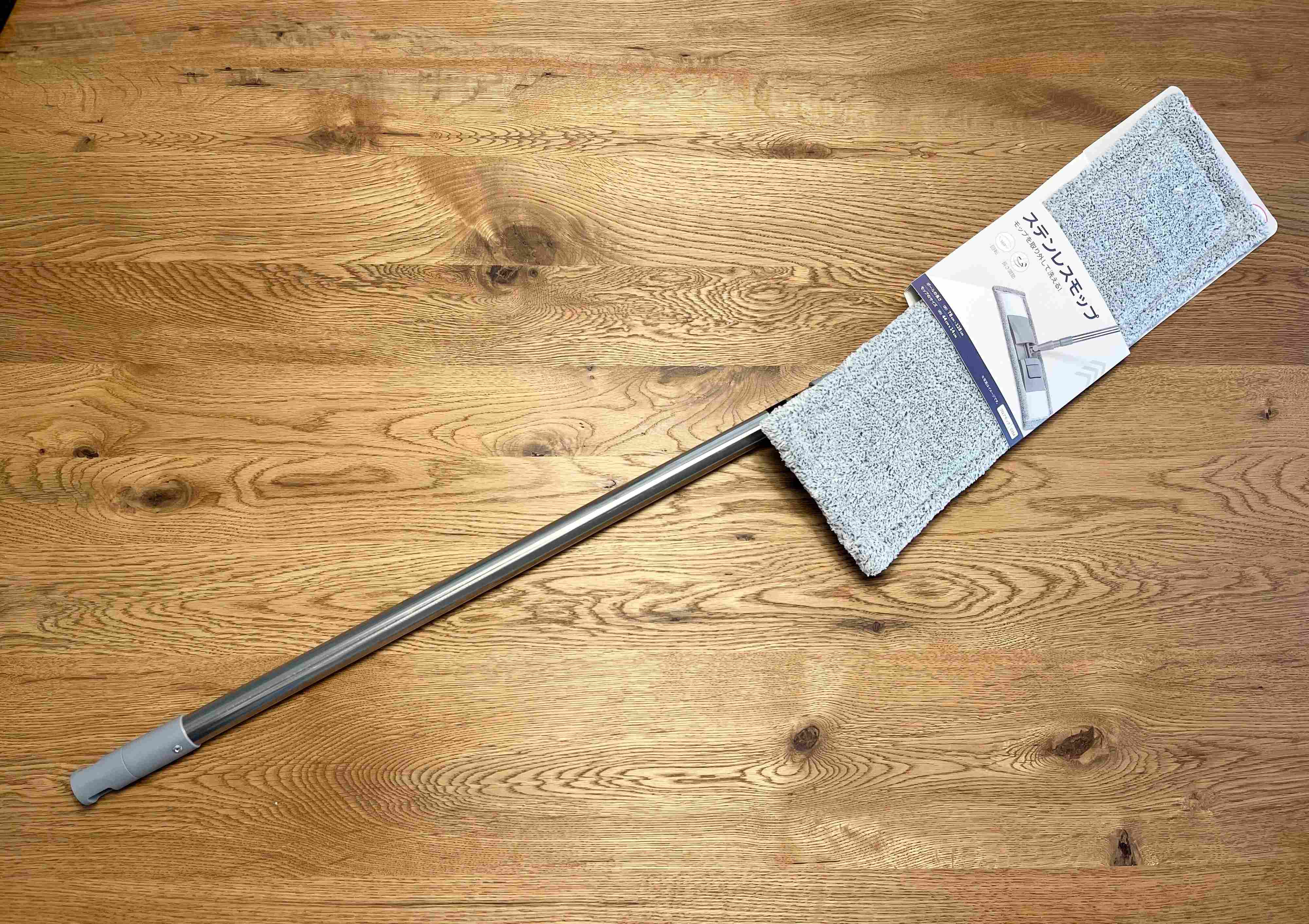 【ダイソー】100円じゃないけど買わなきゃ損！？面倒なお掃除がグンとラクになっちゃう神商品