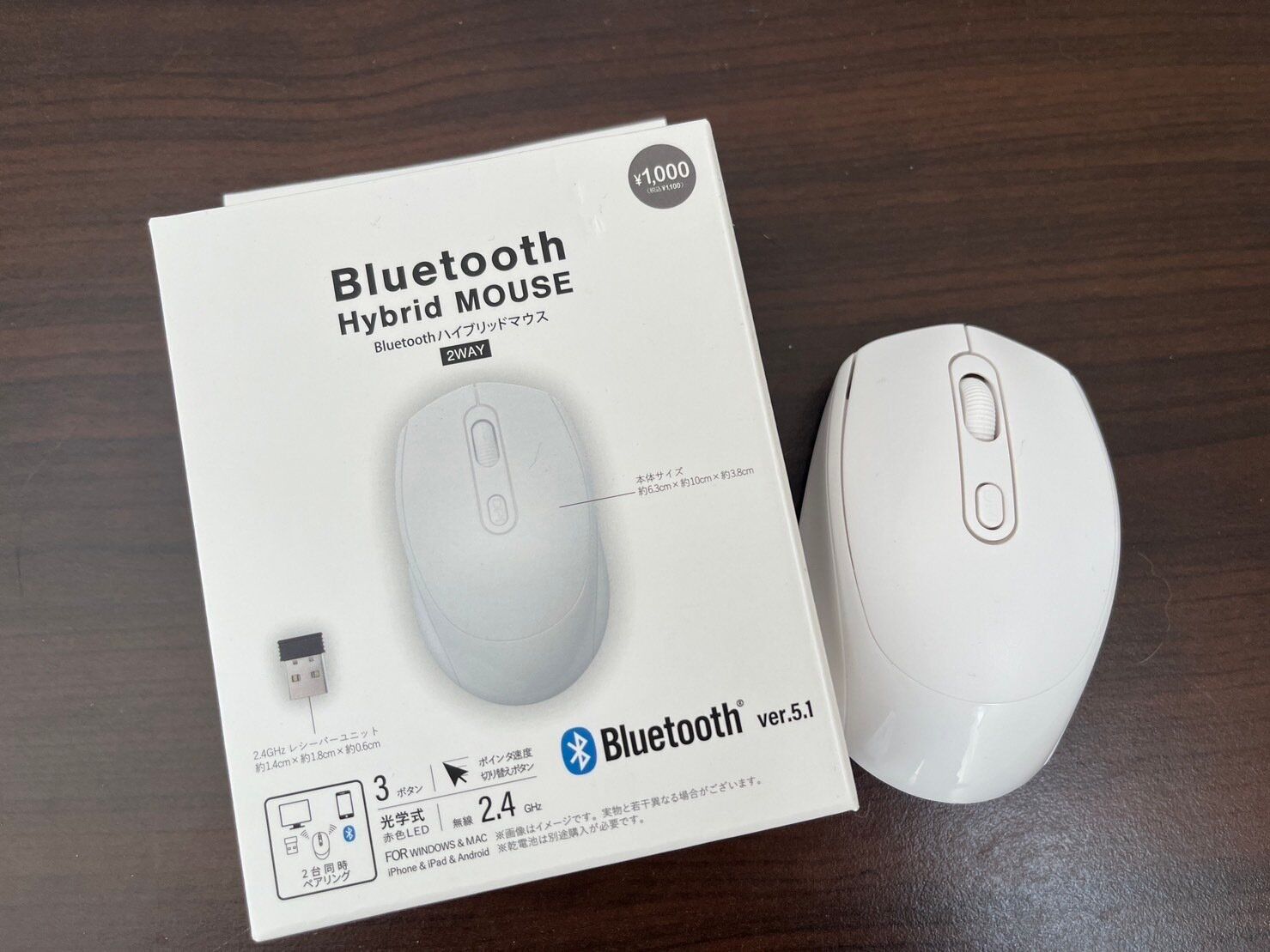 【3COINS】生活の質爆上がり！スリコのワイヤレスなデバイスグッズ