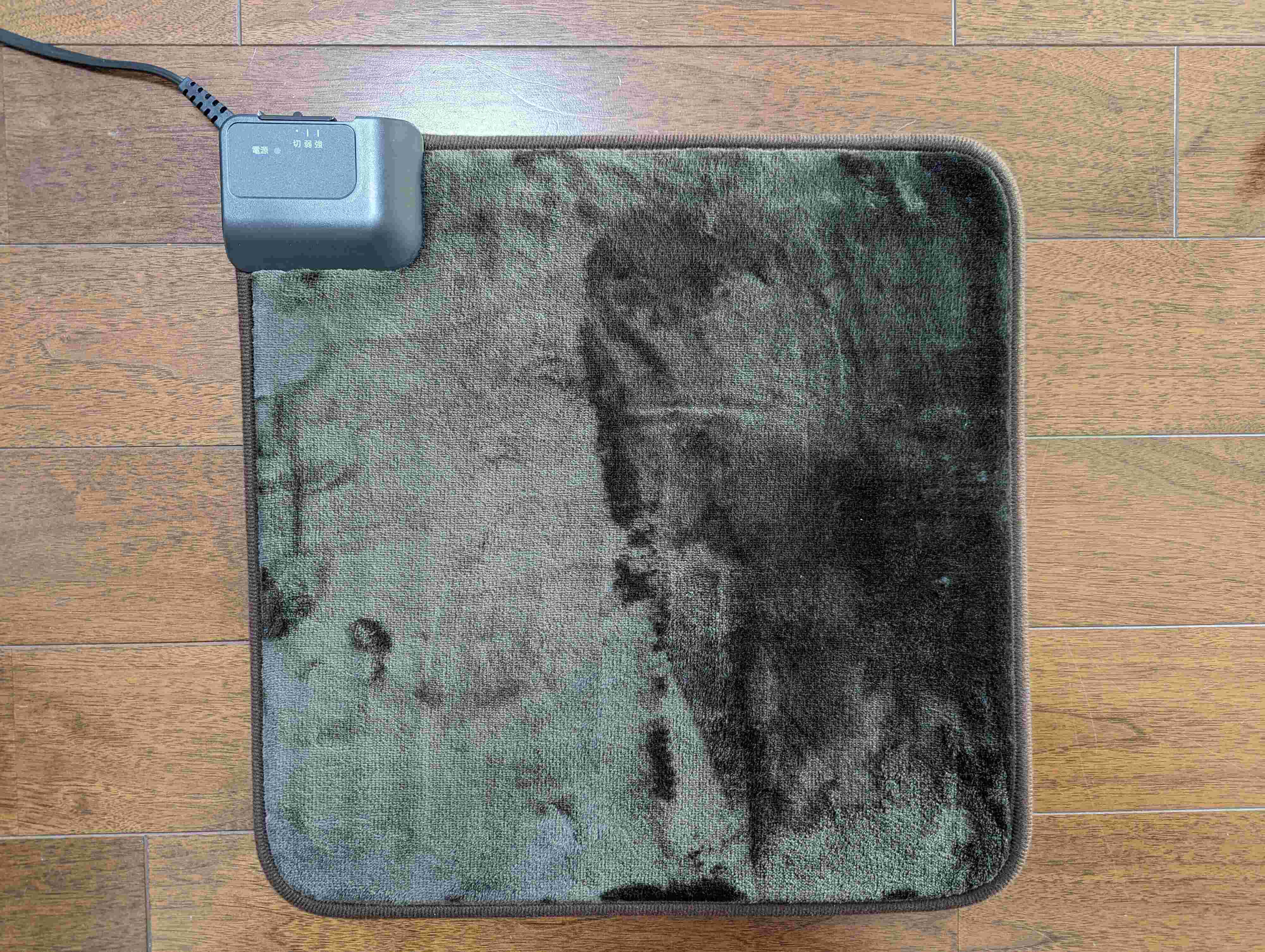 2,490円の今冬最愛家電！無印良品のパーソナルホットマットであったか＋節電