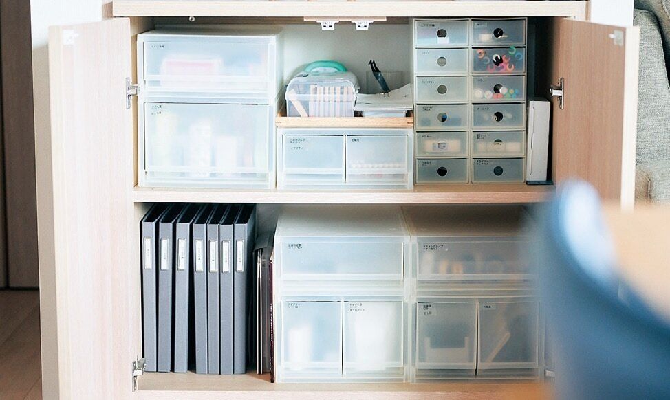 めんどくさい！でも散らからない家をキープしたい！