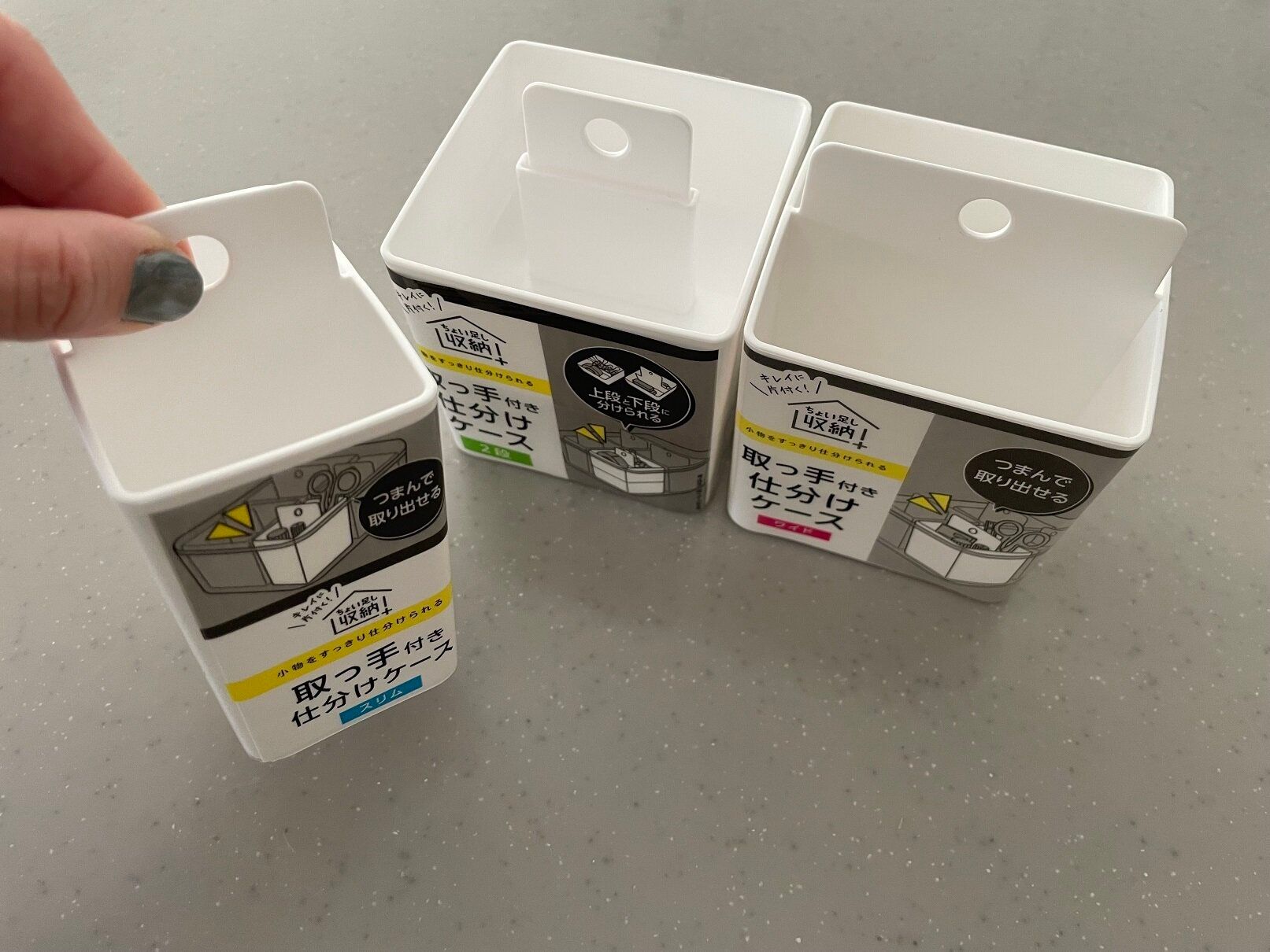 細々とした文具収納にはコレ！セリアの「取っ手付き仕分けケース」で文具をスッキリ