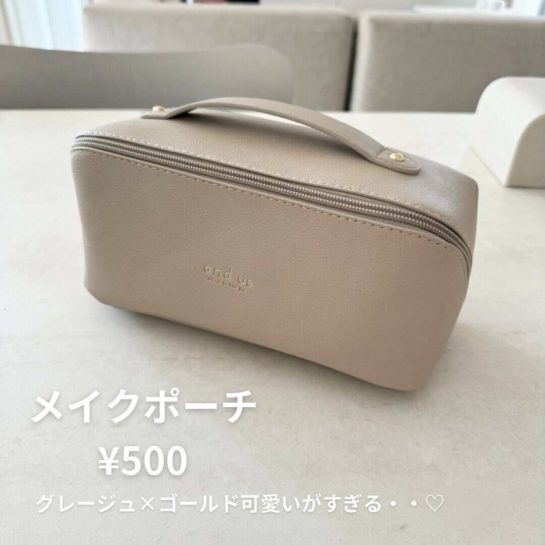 売り切れ続出【3COINS】「ラス1だった」「手軽に始めやすい」スリコの人気アイテム