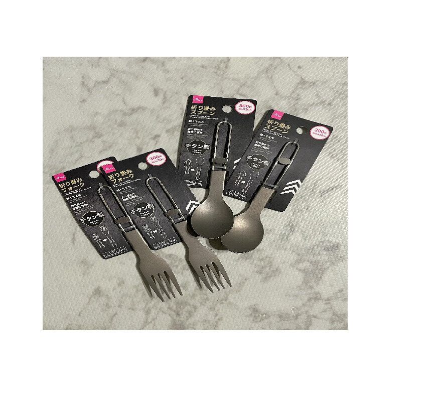 防災グッズとしても再注目！【ダイソー】「すぐさまカゴにイン」「冬キャンプの必需品」アウトドアグッズ5選